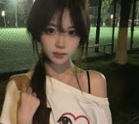 资讯页表单清爽